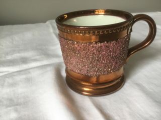 Antique Vintage Copper Lustre Mug/ Cup 2.  5 " Sanding Band Beaded Edge Worn Patina