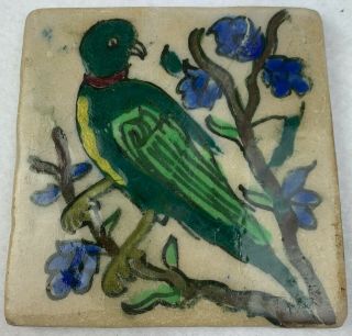 Vintage Persian Ceramic Tile Parrot On Branch With Flowers 4x4 In.