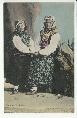 Runoer Madchen Latvia Vintage Postcard