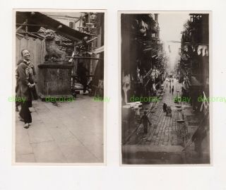 2 1920s Photos Views Of Hong Kong