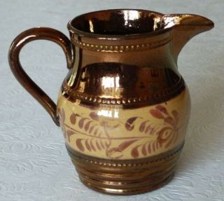 Antique Copper Lusterware Luster Ware Pitcher Yellow Floral Design 65