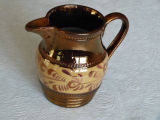 Antique Copper Lusterware Luster Ware Pitcher Yellow Floral Design 65 2