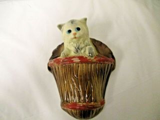 Vintage American Bisque Cat In A Basket Wall Pocket Planter