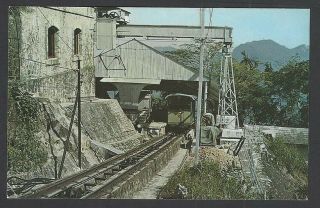 Malaya Penang Hill Railway Vintage Colour Postcard