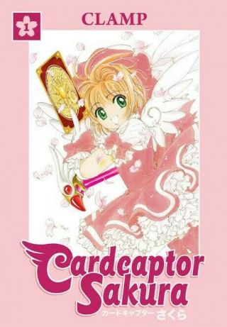 Cardcaptor Sakura Omnibus Book 1 By Clamp 2010