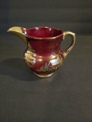 Vintage 4 " Cumbow Creamer,  Pitcher With Gold Luster Overlay