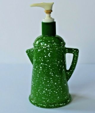 Vintage Avon Country Style Coffee Pot Green Soap Lotion Pump Dispenser Empty