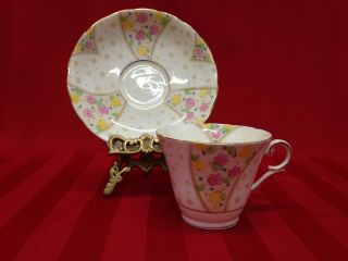 Wellington England Vintage Numbered 7865 Best Bone China Tea Cup And Saucer