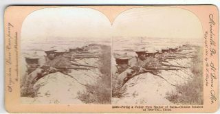Stereoview By Keystone - Chinese Soldiers At Tientsin,  China
