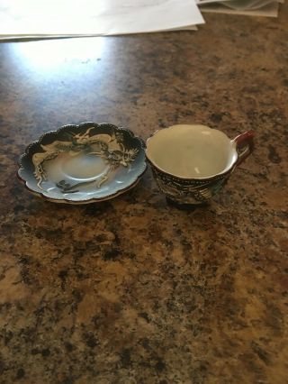 Vintage Japanese Mini Dragon Tea Cup And Saucer 2