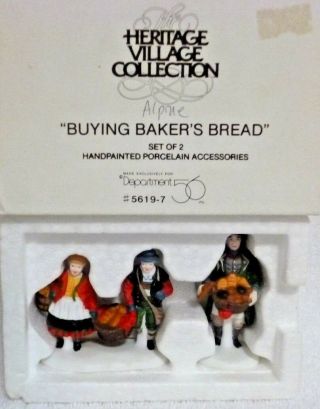 Dept 56 Heritage Village Buying Baker’s Bread - 56197