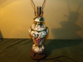 Vintage Capodimonte Porcelain Table Lamp Hand Painted Filigre Italy