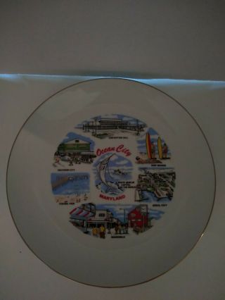 Vintage Souvenir Plate Ocean City Maryland Gold Trim 8 1/4 "