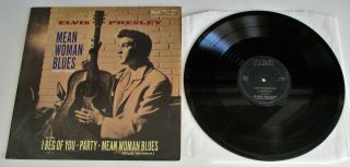 Elvis Presley - Mean Woman Blues Uk 1989 Rca 12 " Single
