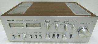 Vintage 1970s Yamaha Ns Series Ca - 810 Integrated Natural Sound Stereo Amplifier