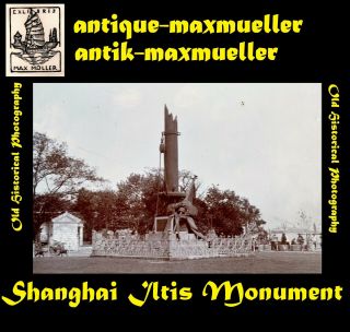 China Shanghai Street Scene Iltis Monument - Orig Photo ≈ 1905