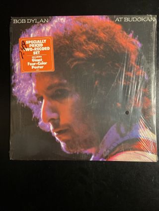 Bob Dylan At Budokan 2 Lp’s Pc2 36067 In Shrink W/poster & W/lyrics 1978