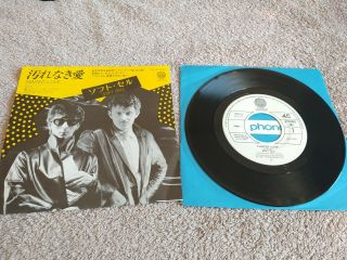 Soft Cell Tainted Love Rare Japan 7 " Single