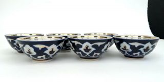 (6) Vintage Hand - Painted Porcelain Russian Cobalt Blue & Gold Gilt Tea Cups