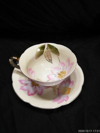 Vintage Made In Occupied Japan Tea Cup And Saucer Set With Flower Design