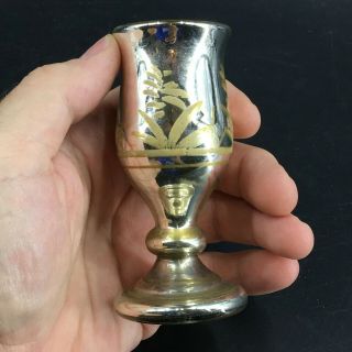 Antique Gilded Flowers Hand Blown Silver Mercury Glass Small Chalice Goblet