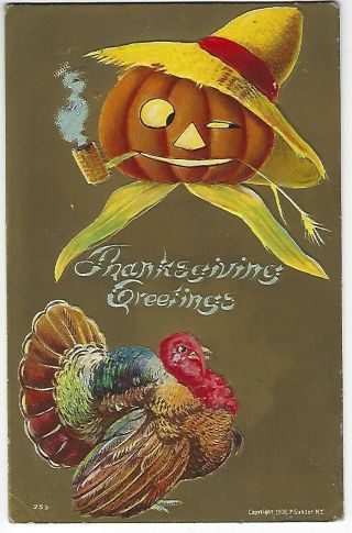 Jack - O - Lantern Smoking Pipe Halloween Thanksgiving Turkey Colorful Vintage