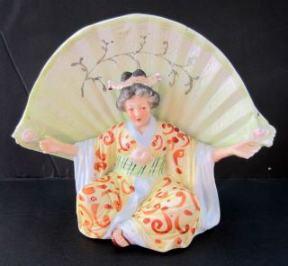 Antique Schafer & Vater Germany Bisque Geisha Girl Fan Vase Figurine Asian