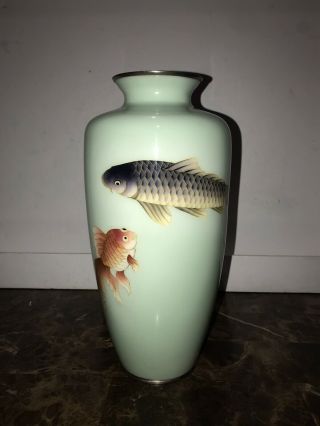 Vintage Japanese Metal Seafoam Green 12” Koi Fish Vase