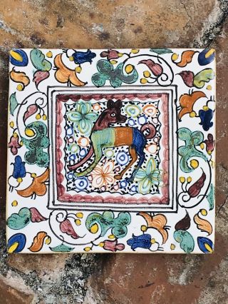 Vintage Hand Painted Made In Portugal - Portuguese Dog Floral Decorative Tile