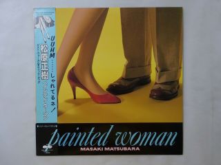 Masaki Matsubara Painted Woman Canyon C28y0059 Japan Vinyl Lp Obi