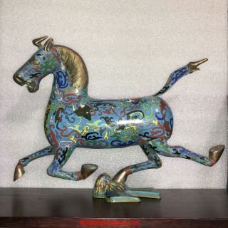 Vintage Large Chinese Cloisonne Flying Horse Of Gansu Figurine Statue