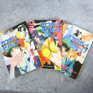 Cowboy Bebop Manga Comic Complete Set 1 - 3 Yutaka Nanten Book Kd