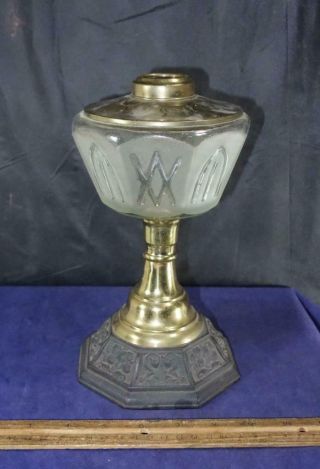 Antique Victorian Kerosene Oil Lamp Metal W/ Brass Frosted Font