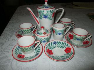 Vintage Porcelain Demi - Tasse Set