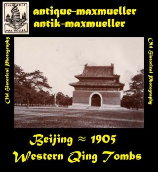 China Beijing Western Qing Tombs - Orig Photo ≈ 1906
