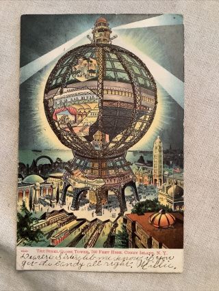 Vintage Postcard Steel Globe Tower Coney Island Amusement Park Ny Elephant Udb