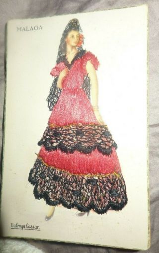 Vintage Spanish Silk Embroidered Postcard Malaga Heliotipa Of Madrid A/s