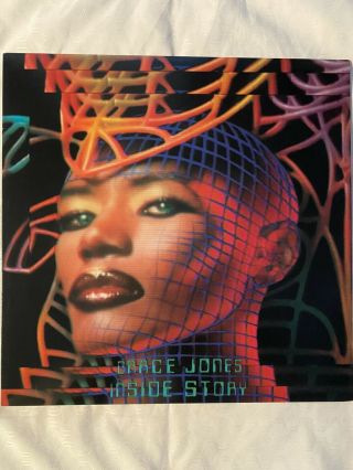 Grace Jones - Inside Story - 12 " Vinyl Record Lp - Ex