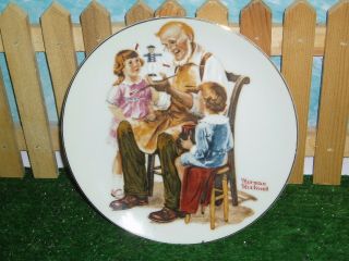 1982 Norman Rockwell (the Toy Maker) Plate 7 "