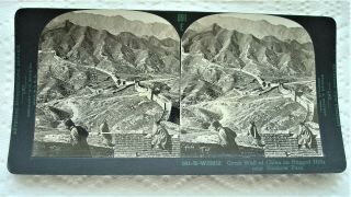 Keystone Stereoscopic Service,  View Card,  Great Wall Of China,  Nankow Pass