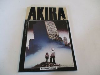 Akira 34 - - Written/drawn By Katsuhiro Otomo - - 1994 Marvel Epic Line - - Nm