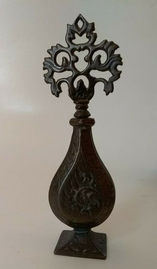 Antique Brass Metal Perfume Scent Snuff Bottle,  W/ Decorative Dauber