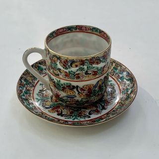 Vintage Rose Canton Demitasse Tea Cup And Saucer Made In Hong Kong,  Gold Trim