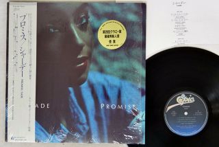 Sade Promise Epic 28 3p - 682 Japan Obi Shrink Vinyl Lp