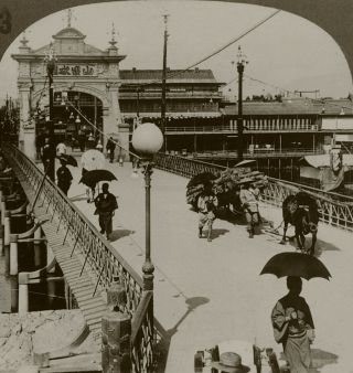 Keystone Stereoview Of The Shijo Bridge At Kyoto From Rare Japan Set 1920 