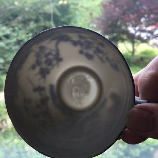 Blue And White Lithophane Geisha Cup And Saucer (1 Set) Japan Eggshell Porcelain