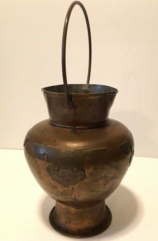 Antique Copper And Brass Swinging Handle Jug.  Marked China With Backwards " N "