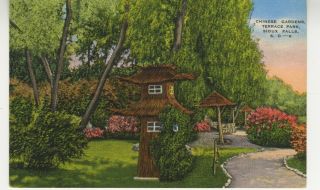 Sd Postcard Chinese Gardens Terrace Park Sioux Falls,  South Dakota Vtg Linen D2