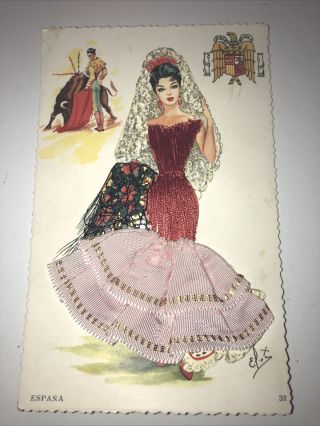Vintage 1950s Spanish Silk Embroidered Postcard Postales Alcala Madrid Spain