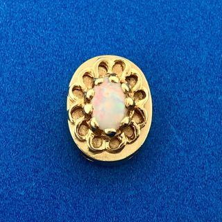 Vintage 14k Yellow Gold Oval Cabochon Fire Opal Solitaire Slide Charm